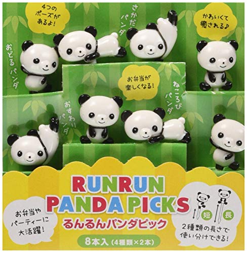 Torune Obento Fut a Panda Választja, P-2813, 8 Felveszi egy csomagban