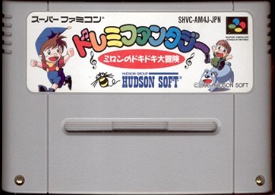 Doremi Fantasy: Milon no DokiDoki Daibouken, Super Famicom (Super NES Japán Import)