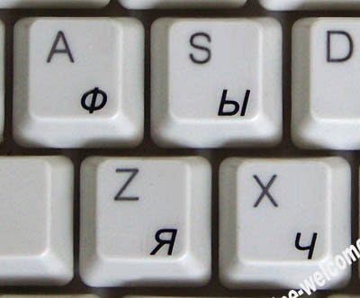 Az orosz Billentyűzet Matrica Átlátszó Háttér, Fekete Betű PC Számítógép Laptop Billentyűzet