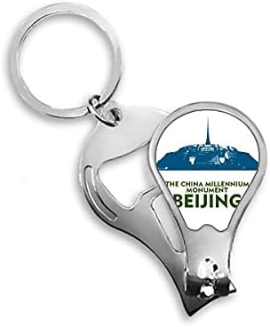 Század Turisztikai Fórum Peking, Kína Köröm Clipper Vágó Nyitó Kulcstartó Olló